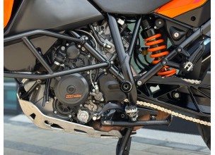 Ktm Adventure 1190