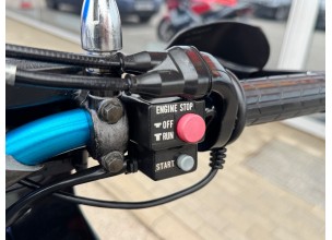 Yamaha Super Tenere 750