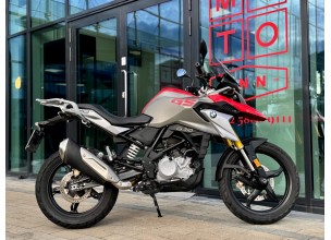 BMW G310 GS