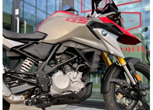 BMW G310 GS