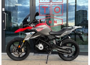 BMW G310 GS
