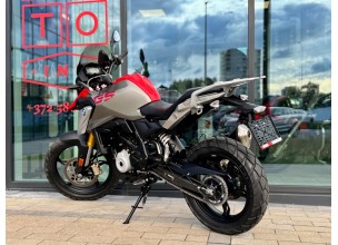 BMW G310 GS