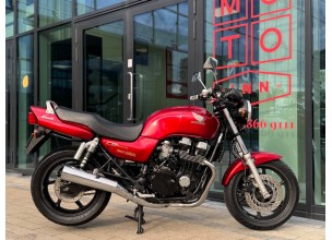 Honda CB750 Seven Fifty