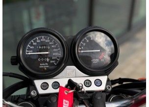 Honda CB750 Seven Fifty