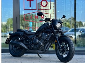 Honda Rebel 500