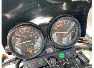 Honda CB750 Seven Fifty