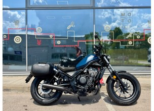 Honda Rebel CMX500