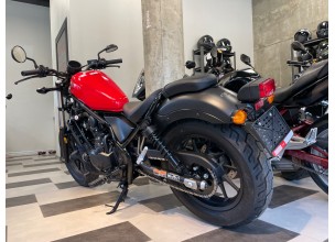 Honda Rebel 500