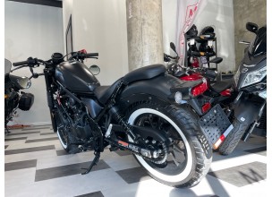 Honda Rebel 500 ABS