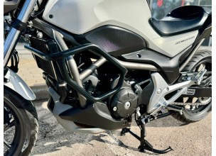 Honda NC700S Abs