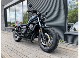 ﻿Honda Rebel Cmx500 Abs