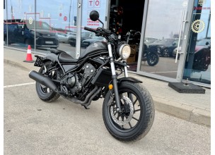 Honda Rebel 500 Abs