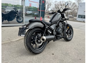 Honda Rebel 500 Abs