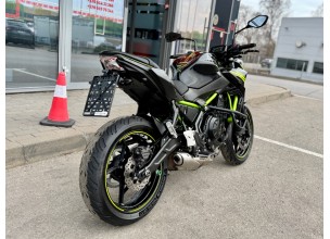Kawasaki Z650 ABS