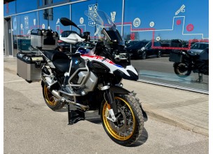 ﻿Bmw R1250GS Adventure