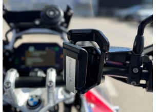 ﻿Bmw R1250GS Adventure