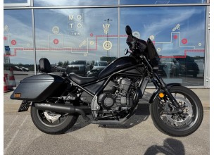 Honda Rebel 1100 DCT