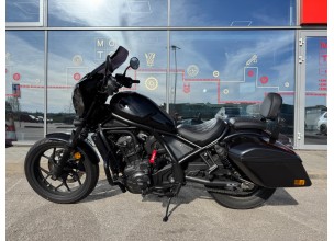 Honda Rebel 1100 DCT