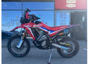 Honda CRF250 Rally
