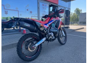 Honda CRF250 Rally