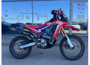 Honda CRF250 Rally