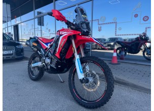 Honda CRF250 Rally