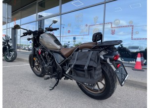 ﻿Honda Rebel 500 SE