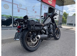 ﻿Honda Rebel 500 SE