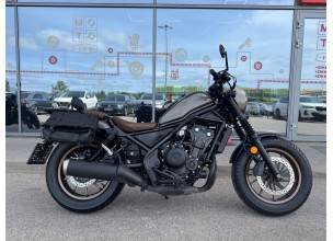﻿Honda Rebel 500 SE
