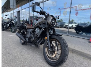 ﻿Honda Rebel 500 SE