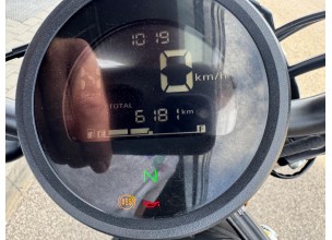 ﻿Honda Rebel 500 SE