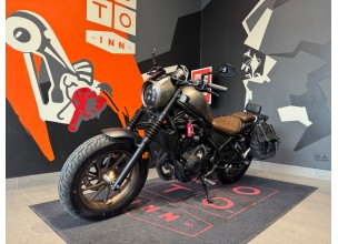 ﻿Honda Rebel 500 SE