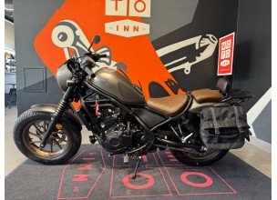 ﻿Honda Rebel 500 SE