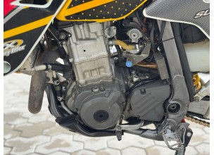 Suzuki Drz400