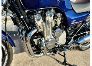 Honda CB750 Seven Fifty