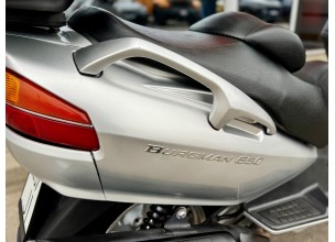 Suzuki Burgman 650