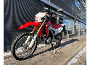 Honda Crf250L