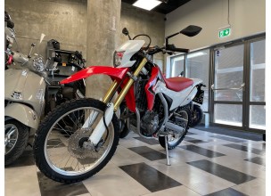 Honda Crf250L