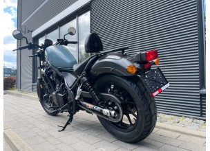 Honda Rebel CMX500 ABS