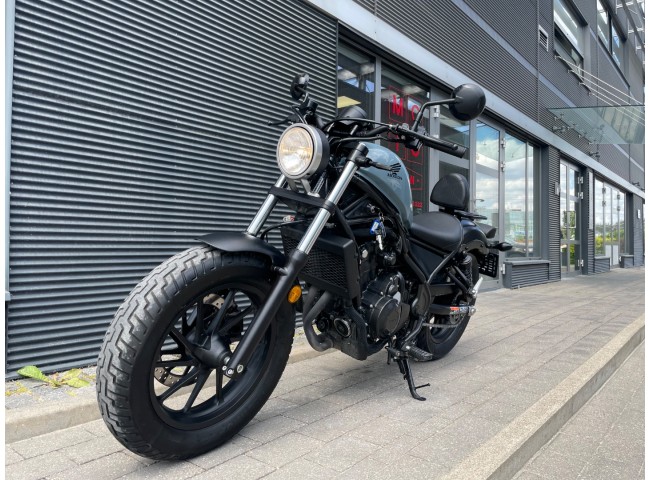 Honda Rebel CMX500 ABS