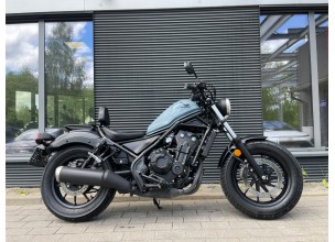 Honda Rebel CMX500 ABS