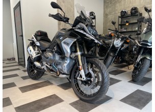 Bmw R1250 GS