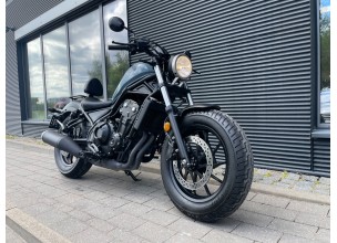 Honda Rebel CMX500 ABS