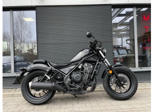 Honda Rebel CMX500 ABS