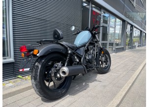 Honda Rebel CMX500 ABS