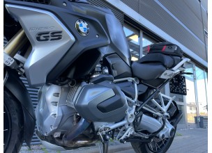 Bmw R1250 GS