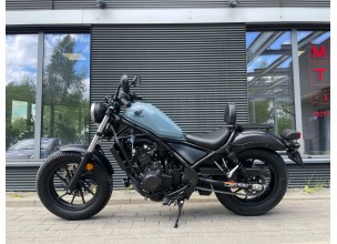 Honda Rebel CMX500 ABS